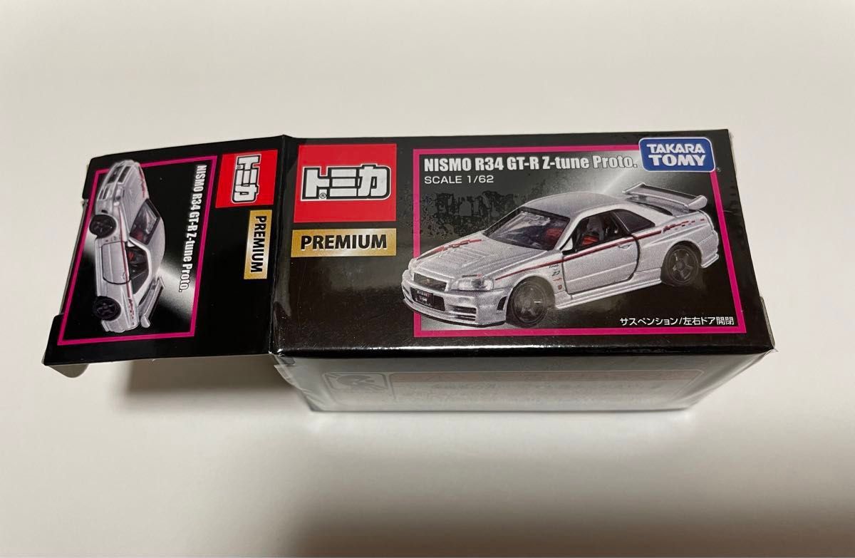 東京オートサロン 2016限定 トミカプレミアム NISMO R34 GTｰR Zｰtune