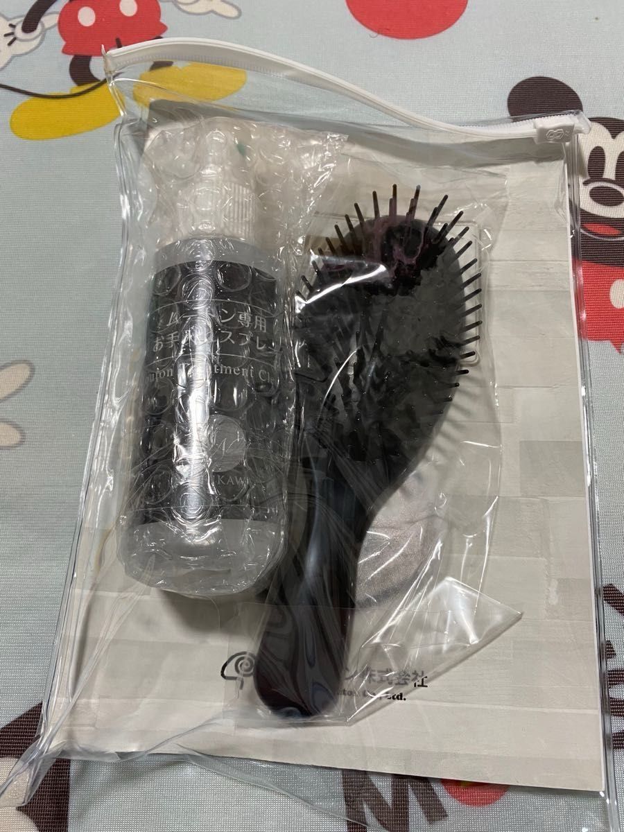 新品 未使用 じぶんまくら ムートンシーツ 西川 シングル 380 000円