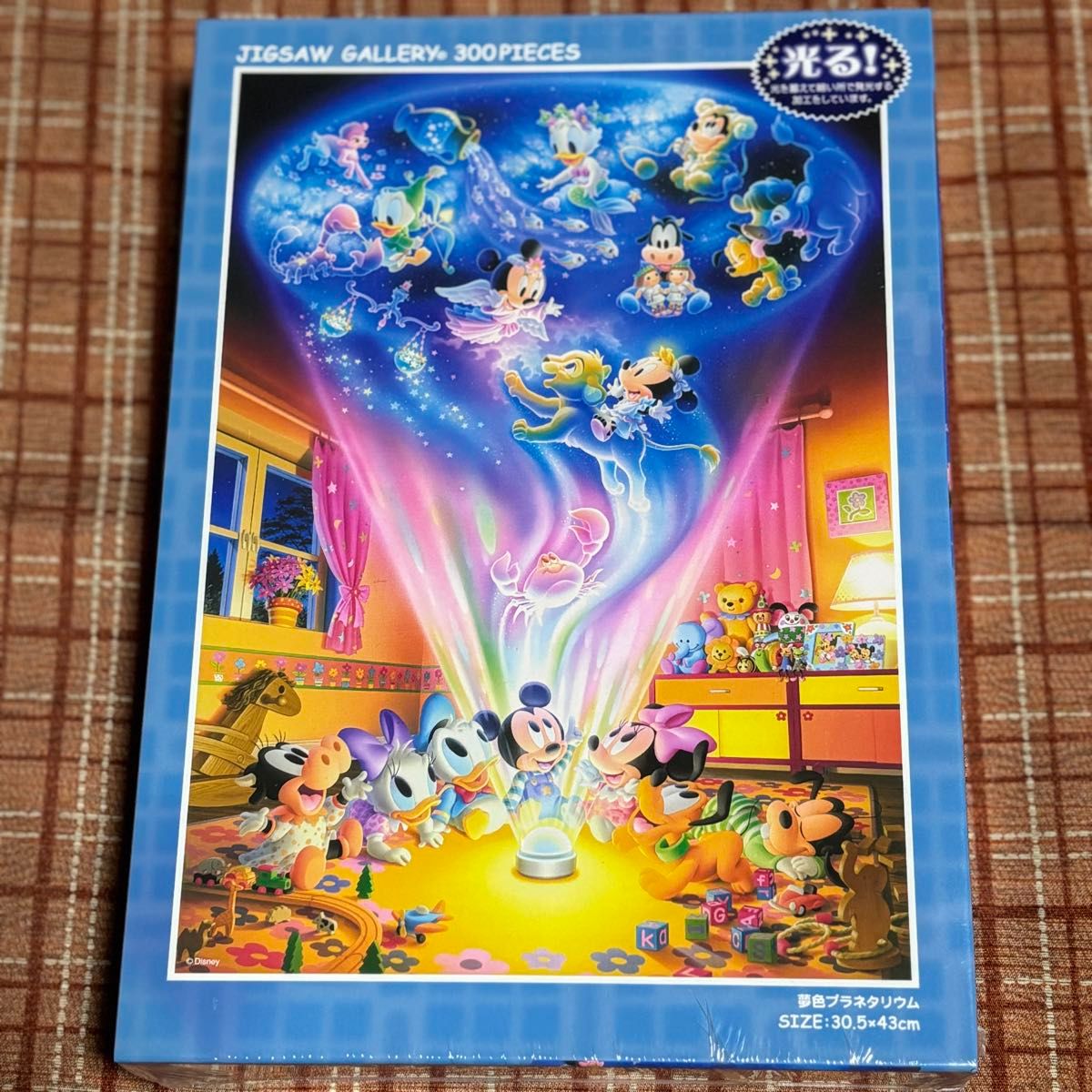 テンヨー Disney パズル 夢色プラネタリウム 未開封 廃盤 【公式通販】