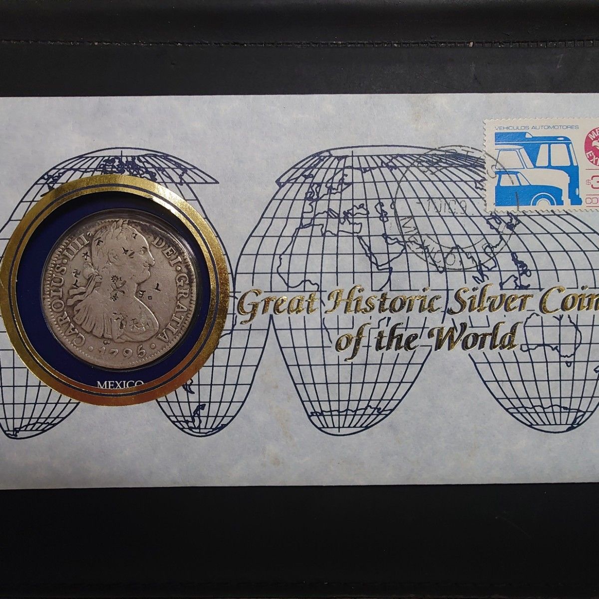 1796年 メキシコ銀貨 8レアル カルロス4世 貿易銀 フランクリンミント