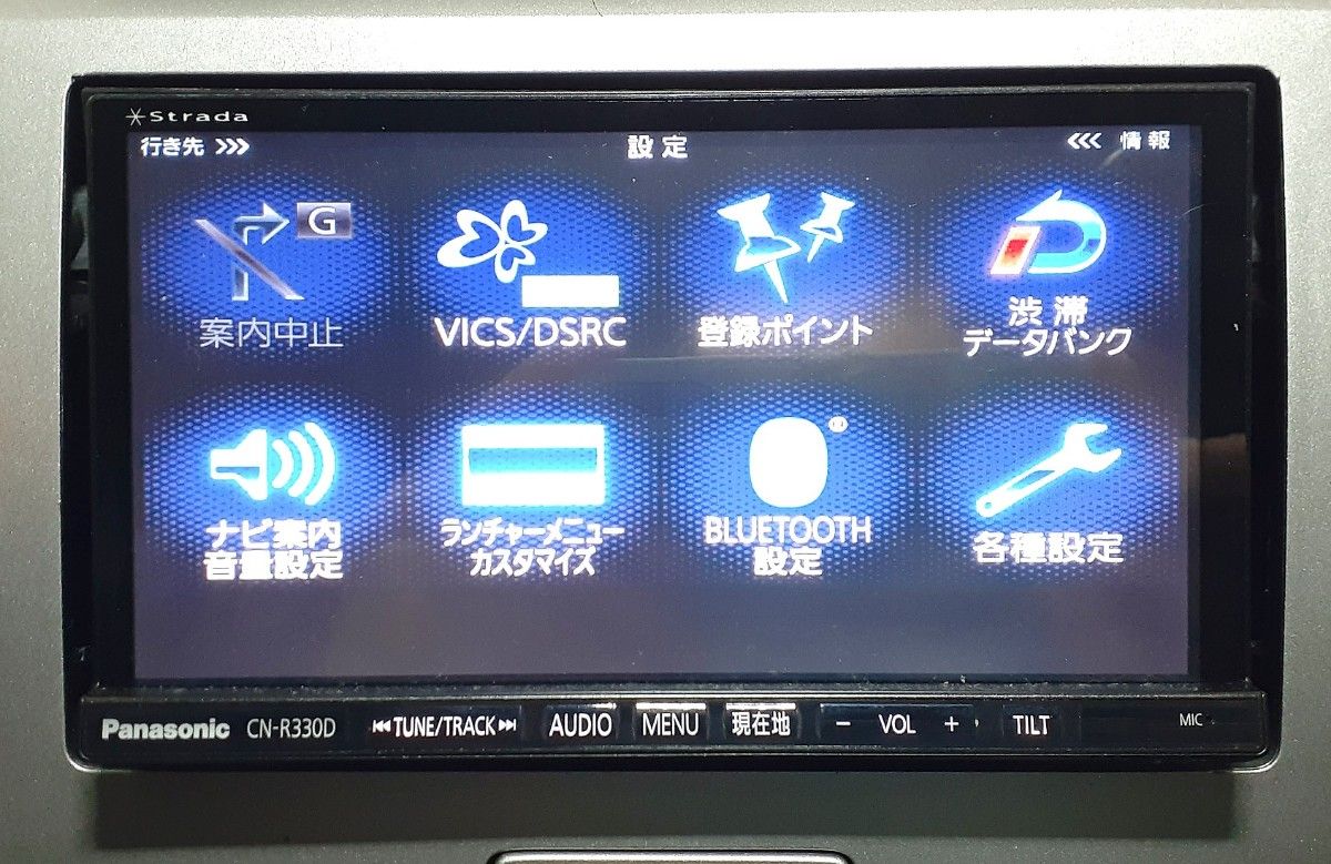 パナソニック ストラーダ CN-R330D Bluetooth HDMI ナビ