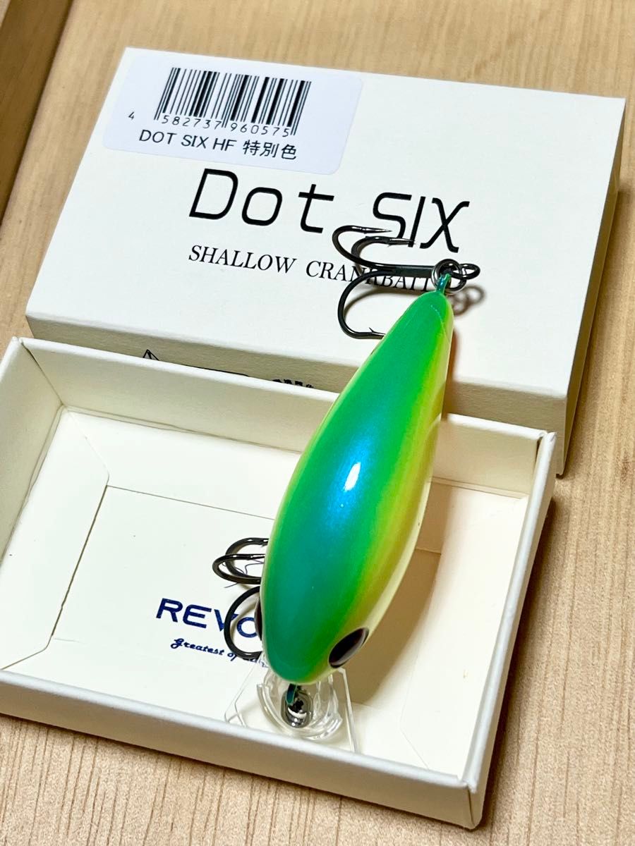 レヴォニック ドットシックス Dot SIX Hi-F 特別色セクシーシャッド