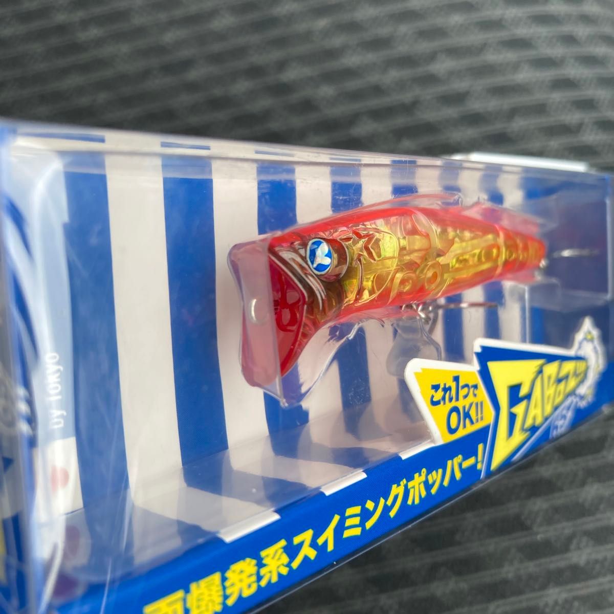 ブルーブルー ガボッツ65 応募券付き ピンクジョーカークリア｜Yahoo