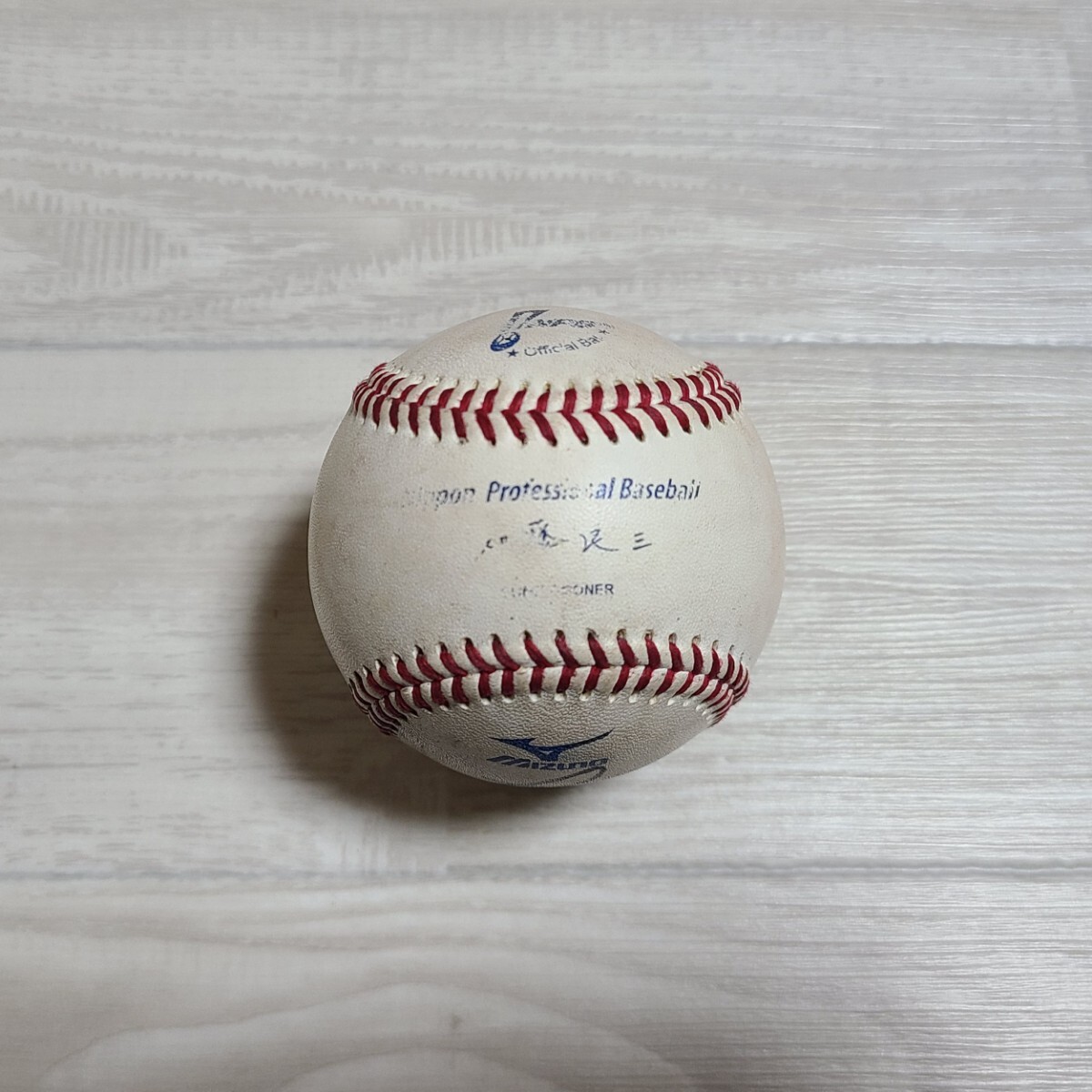 ス*ー様 大谷翔平選手 直筆サイン入り公式野球 【11】大谷翔平選手
