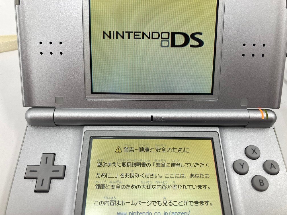 Nintendo ニンテンドー DS Lite 本体 USG-001 充電コード付 2点 お