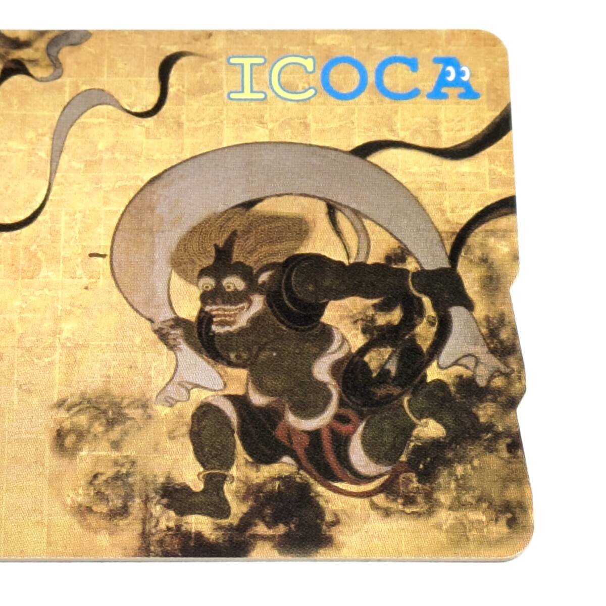 風神雷神icoca 黄金のicoca 記念デザインカード2枚セット販売です