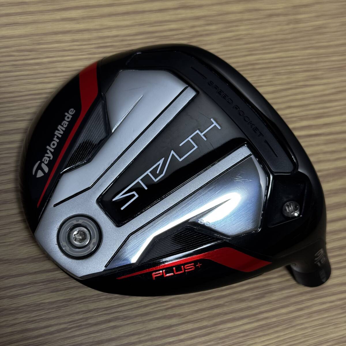 名器・低スピン】テーラーメイド ステルスプラス 9.0° ヘッドのみ