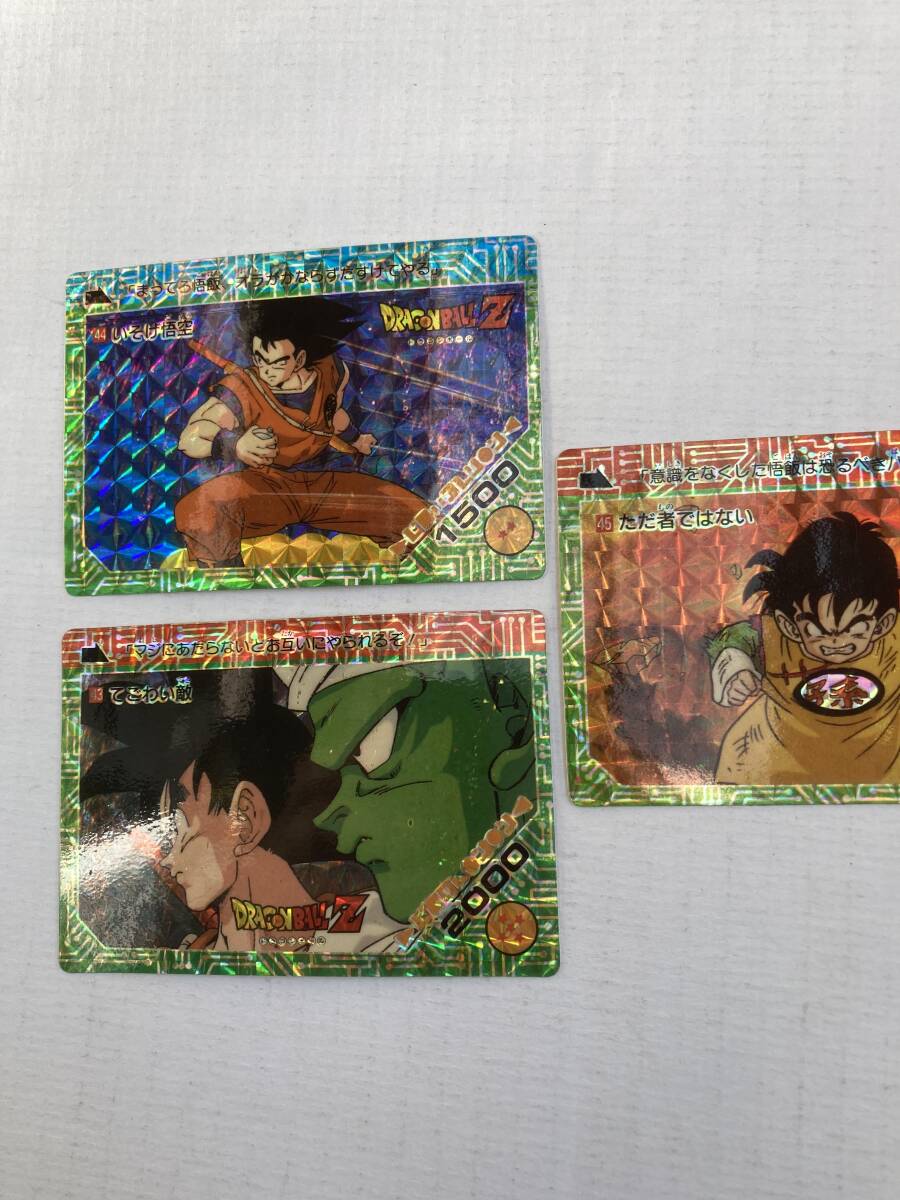 ドラゴンボールZ カードダス アマダ NO43てごわい敵 NO44