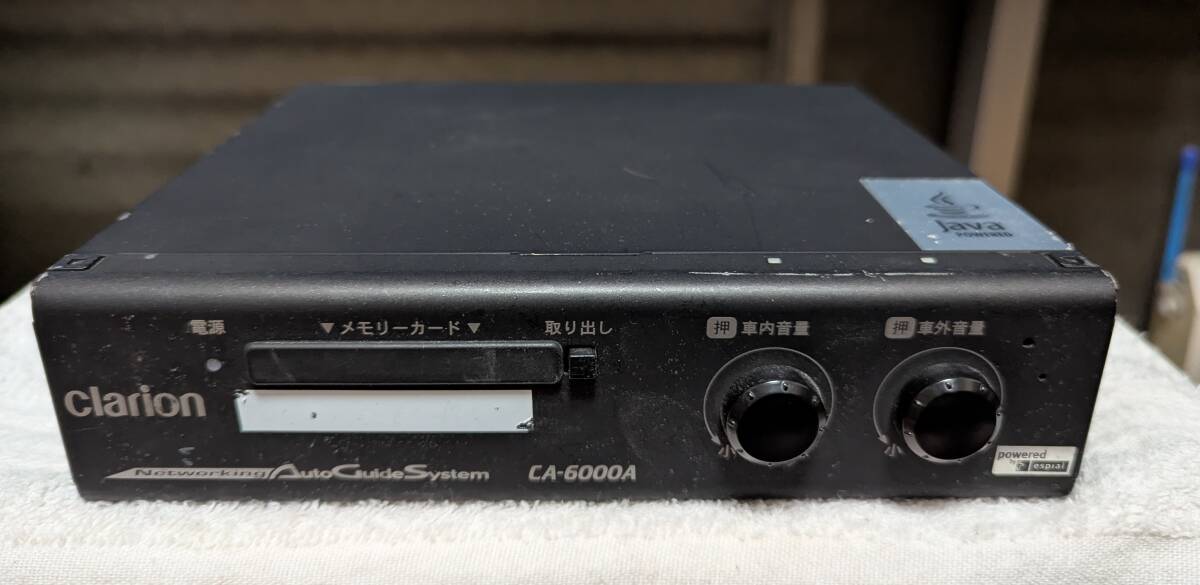CK-3100 クラリオン 音声合成