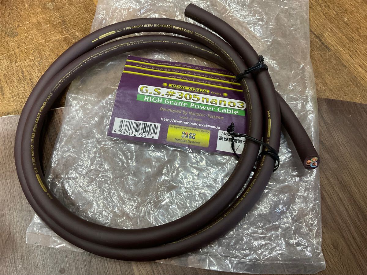 Nanotec Systems G.S #305 nano3 Premier ナノテックシステムズ