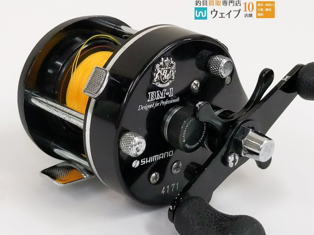 シマノ バンタム100 Bantam100 シマノオールドリール 極美品 渓流