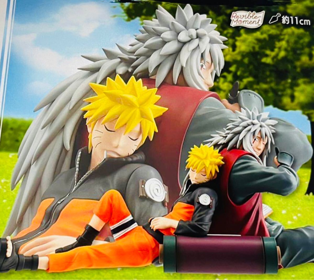 NARUTO うずまきナルト 自来也 一番くじ フィギュア 一番くじ NARUTO