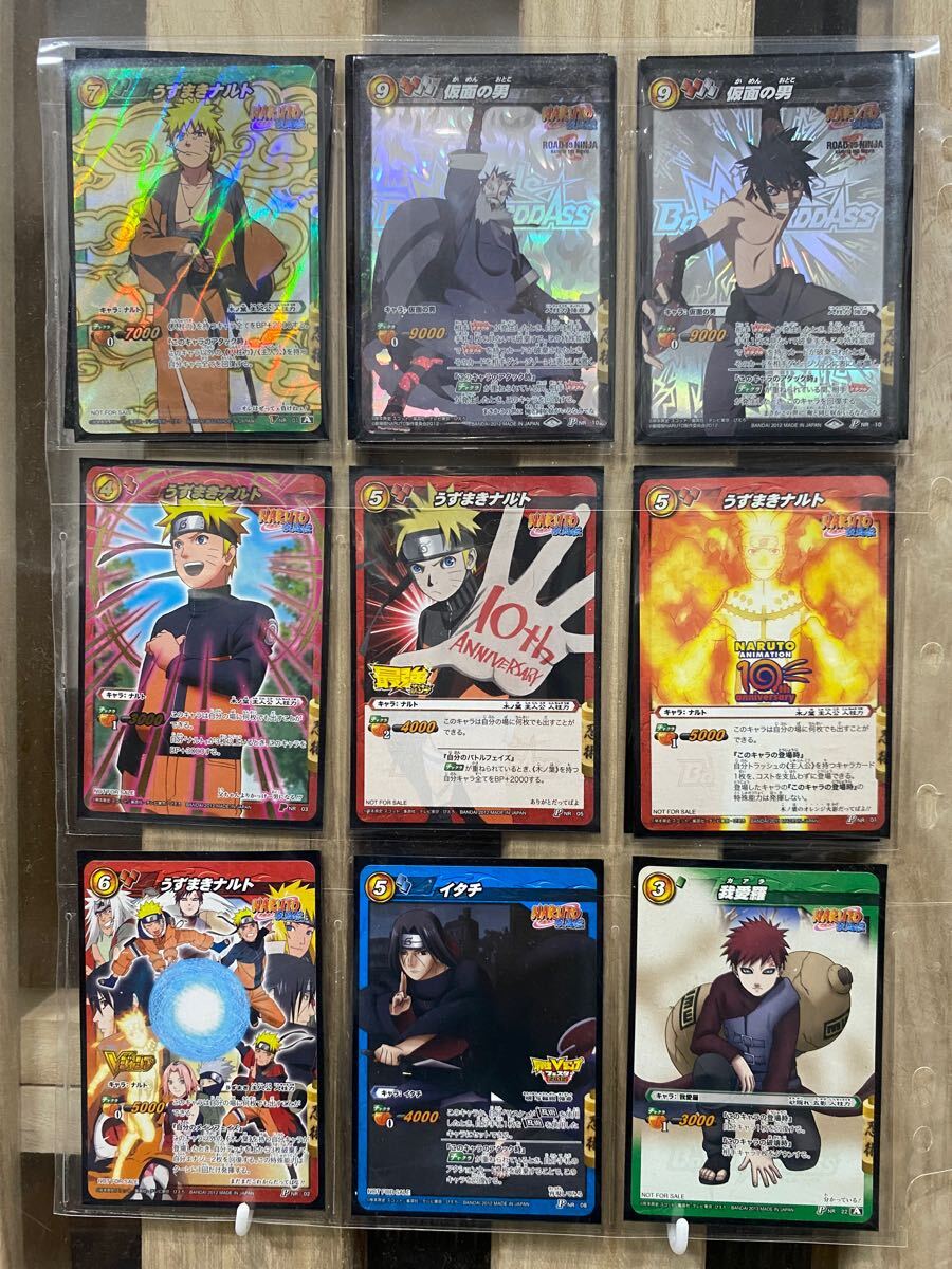 Yahoo!オークション - NARUTO ナルト 非売品 ミラバト ミラクルバトル