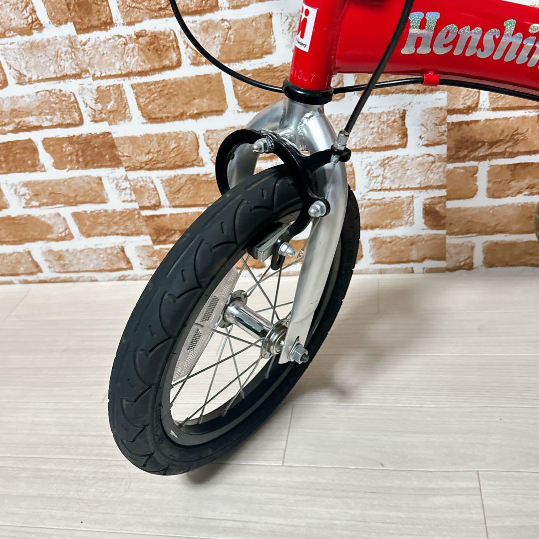 へんしんバイク X14 自転車 バランスバイク 赤｜Yahoo!フリマ（旧