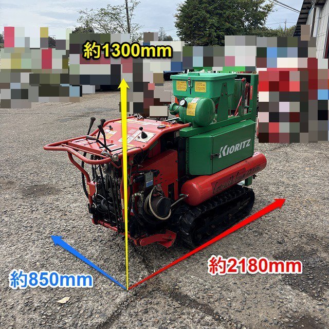 Yahoo!オークション - 栃木 共立 土層改良機 グローズガン GR1000A 6.7