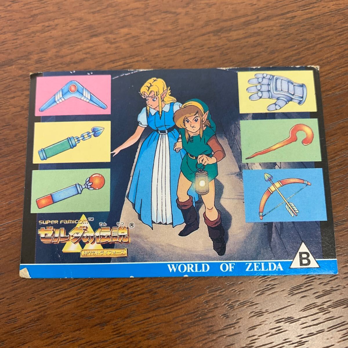 ナガサキヤ ゼルダの伝説 カードセット ナガサキヤ ゼルダの伝説