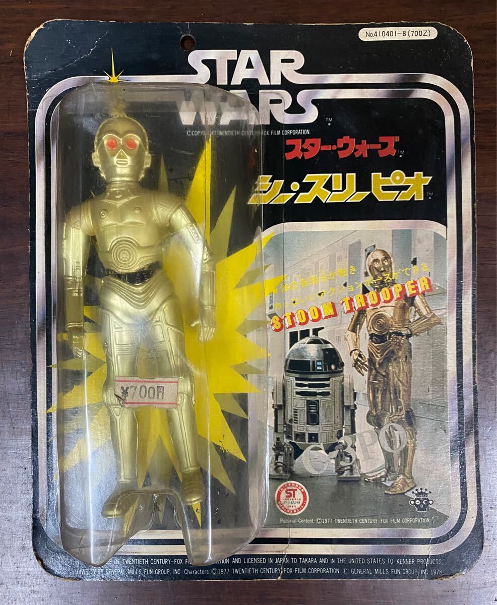 Yahoo!オークション - タカラ 日本製 スターウォーズ C-3PO シー・ス