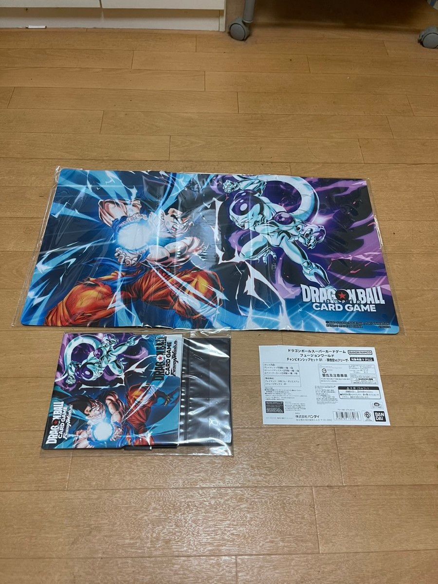 ドラゴンボールスーパーカードゲーム チャンピオンシップセット01.02