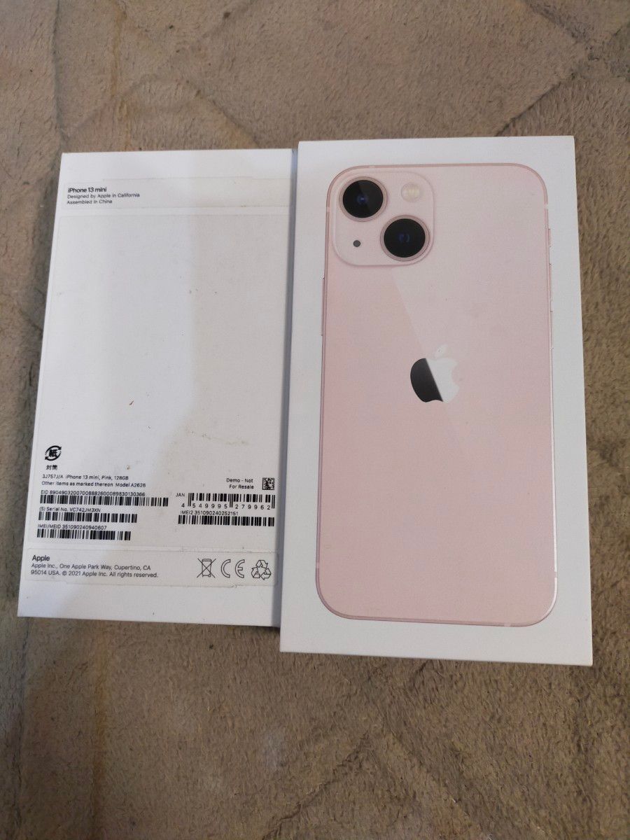 早い者勝ち iPhone 13 mini 128 GB SIMフリー｜Yahoo!フリマ（旧PayPay