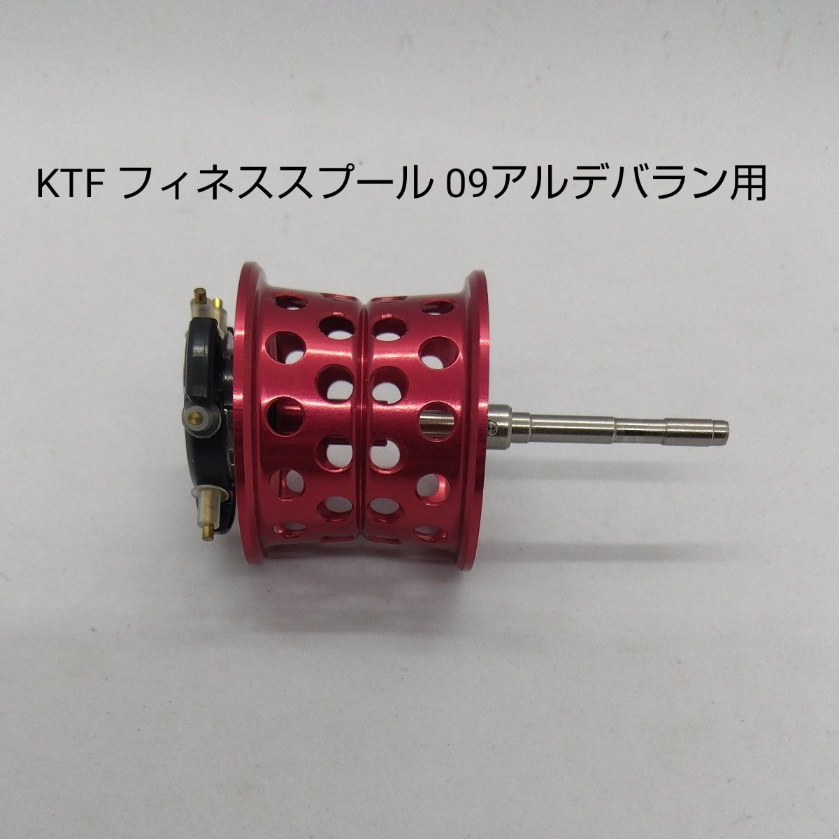 シマノ 09アルデバラン用 KTF スプール 【公式通販】