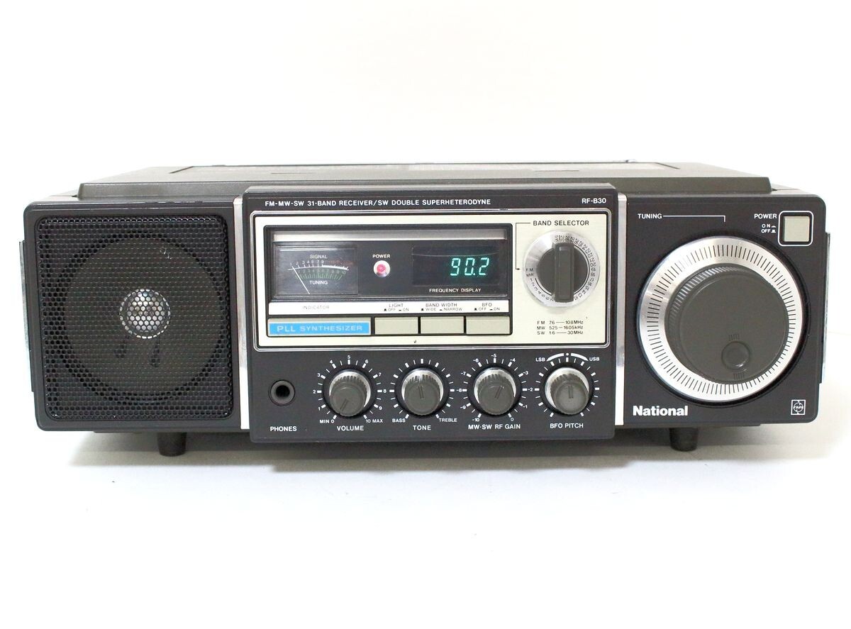 National ナショナル 31バンドラジオ RF-B30 National ナショナル RF