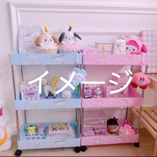 キティ 3段 収納ラック 棚 収納ケース サンリオ ピンク キャスター付き