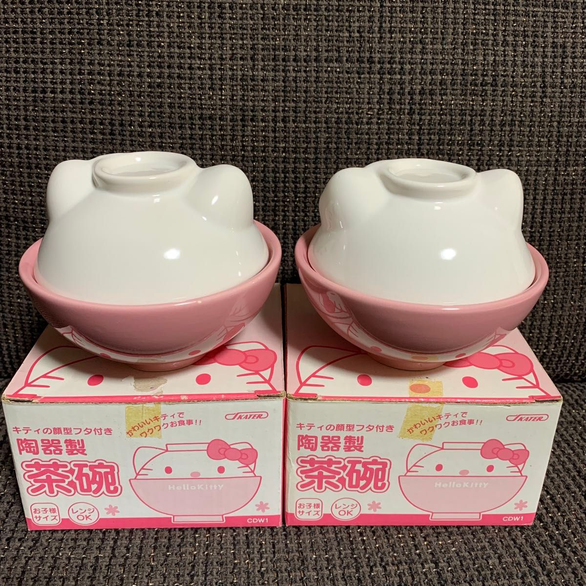 レア ハローキティ 顔型 フタ付き 陶器製 茶碗 2002年 ピンク レンジ