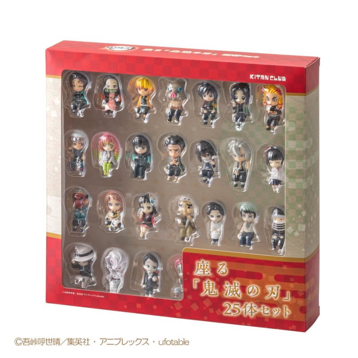 新品・未開封】座る鬼滅の刃 25体セット 鬼滅の刃 フィギュア｜Yahoo