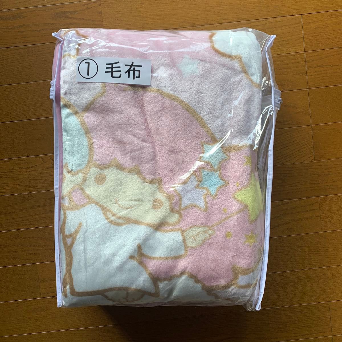 キキララ 一番くじ 毛布 キキララ 一番くじ サンリオ当たりくじ 毛布