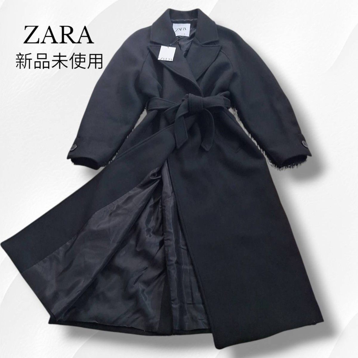 新品 ZARA ザラ チェスターコート ロングコート ベルト付き ウール 黒
