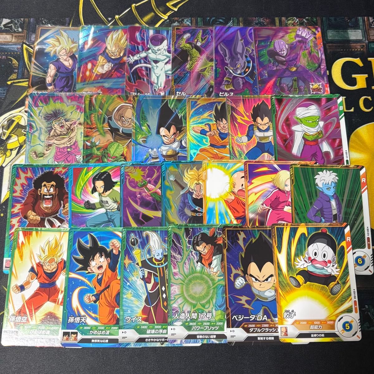 ドラゴンボールスーパーダイバーズ パラレル GDR まとめ売り
