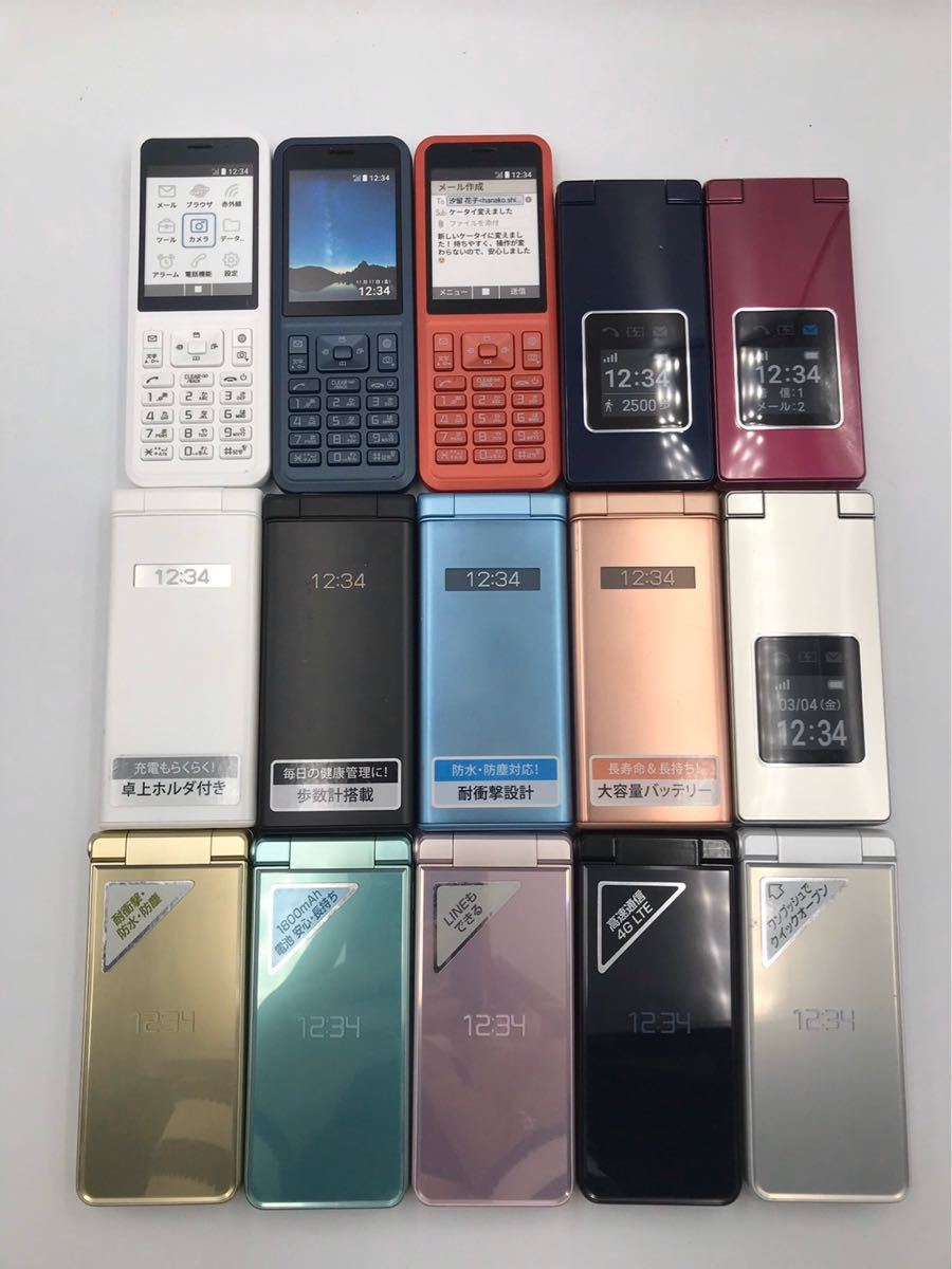 携帯電話 ガラケー モックアップ レプリカ おもちゃ 販促品 模型