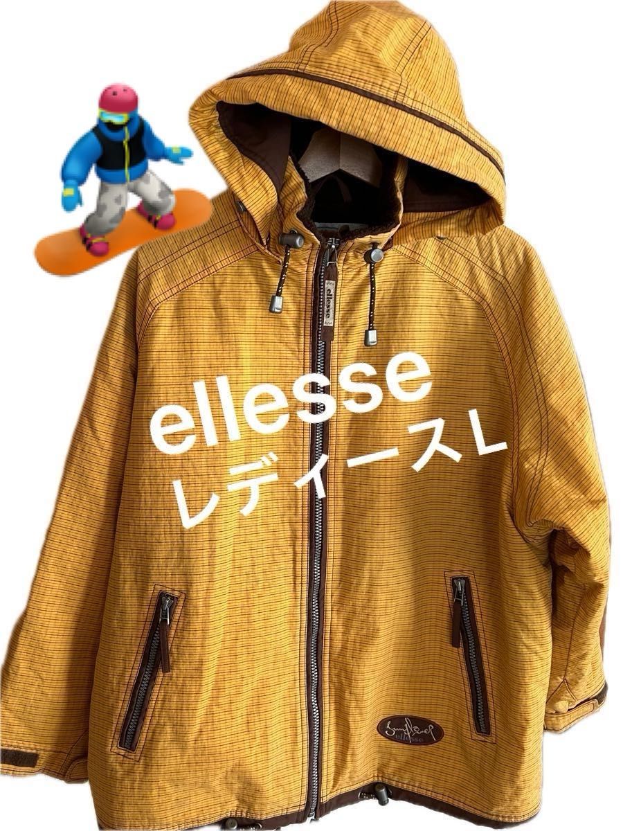 ellesse(エレッセ) 上下スノーボードウエアリバーシブル！