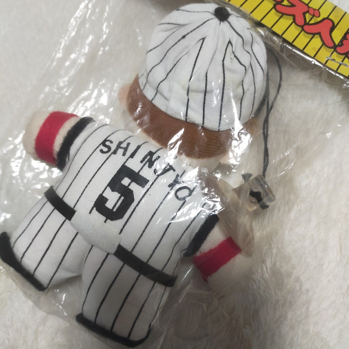 超希少品/未開封 1999 新庄剛志 フィギュア∼阪神タイガース 限定1000体 超