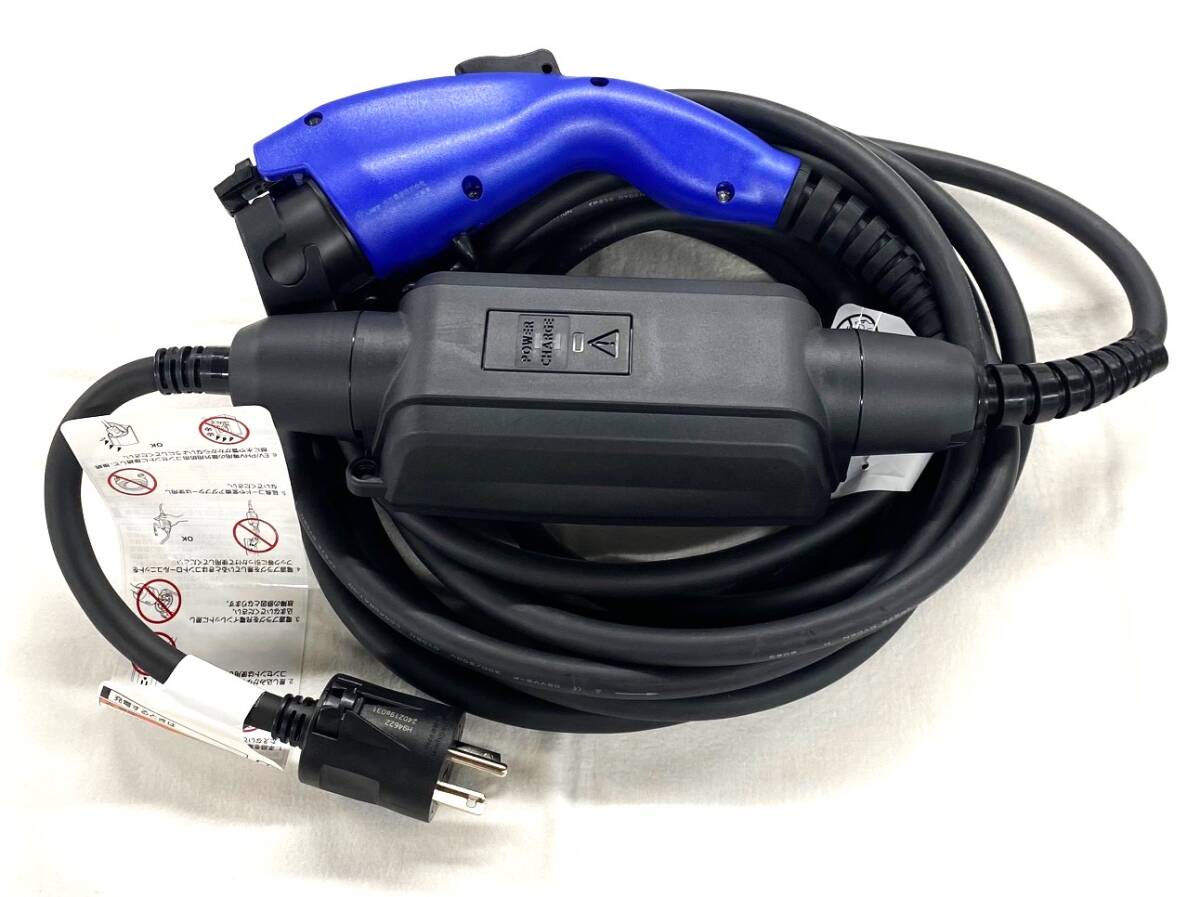 TOYOTA 電気自動車用充電ケーブル G9600-47110 純正品 【公式通販】