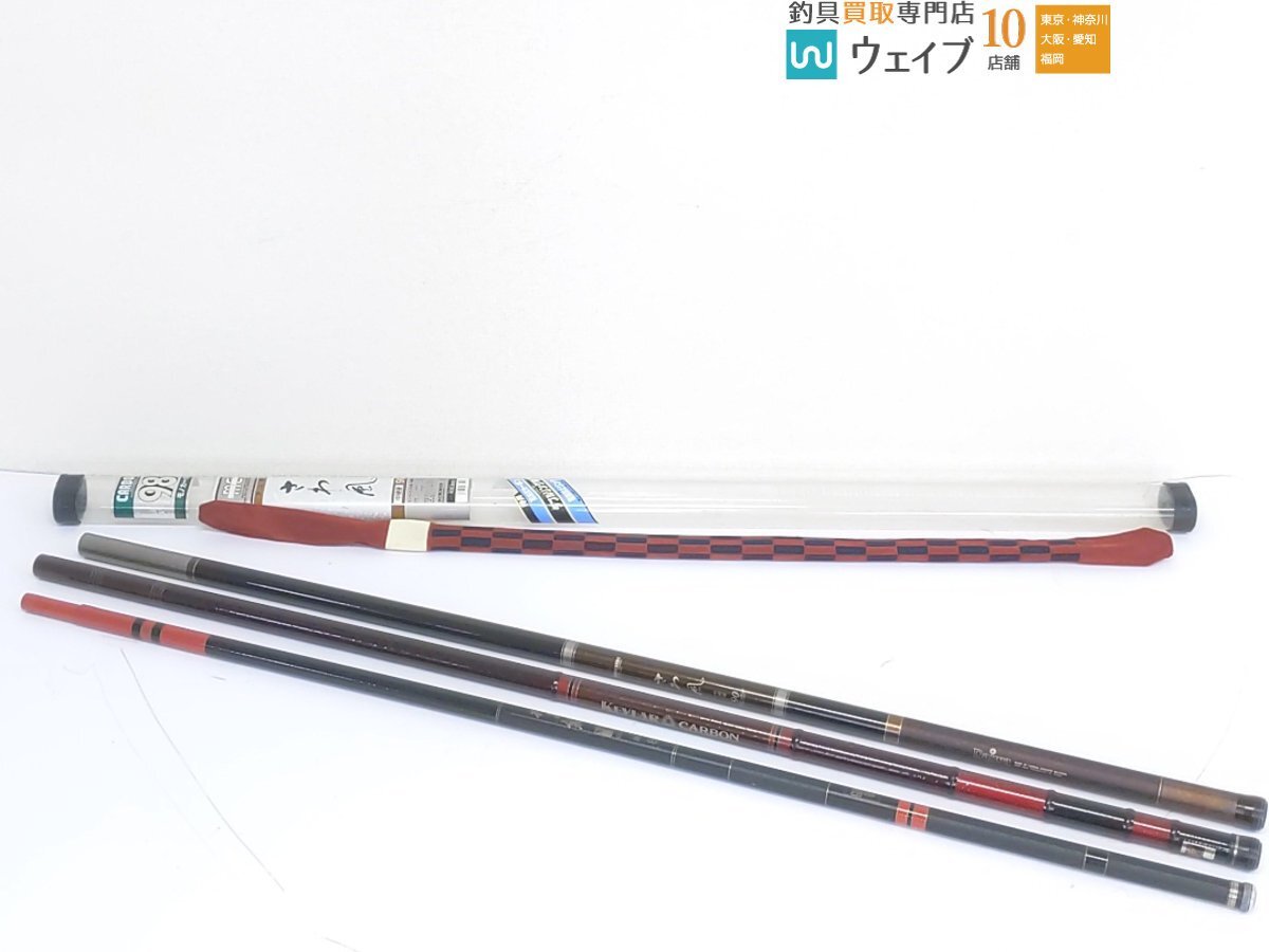 DAIWA ダイワ モノカーボ さわ風 硬調81 【公式通販】