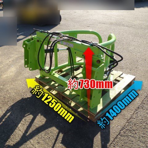 Yahoo!オークション - 宮崎 ② スター ベールグラブ MBG1231 油圧 両開
