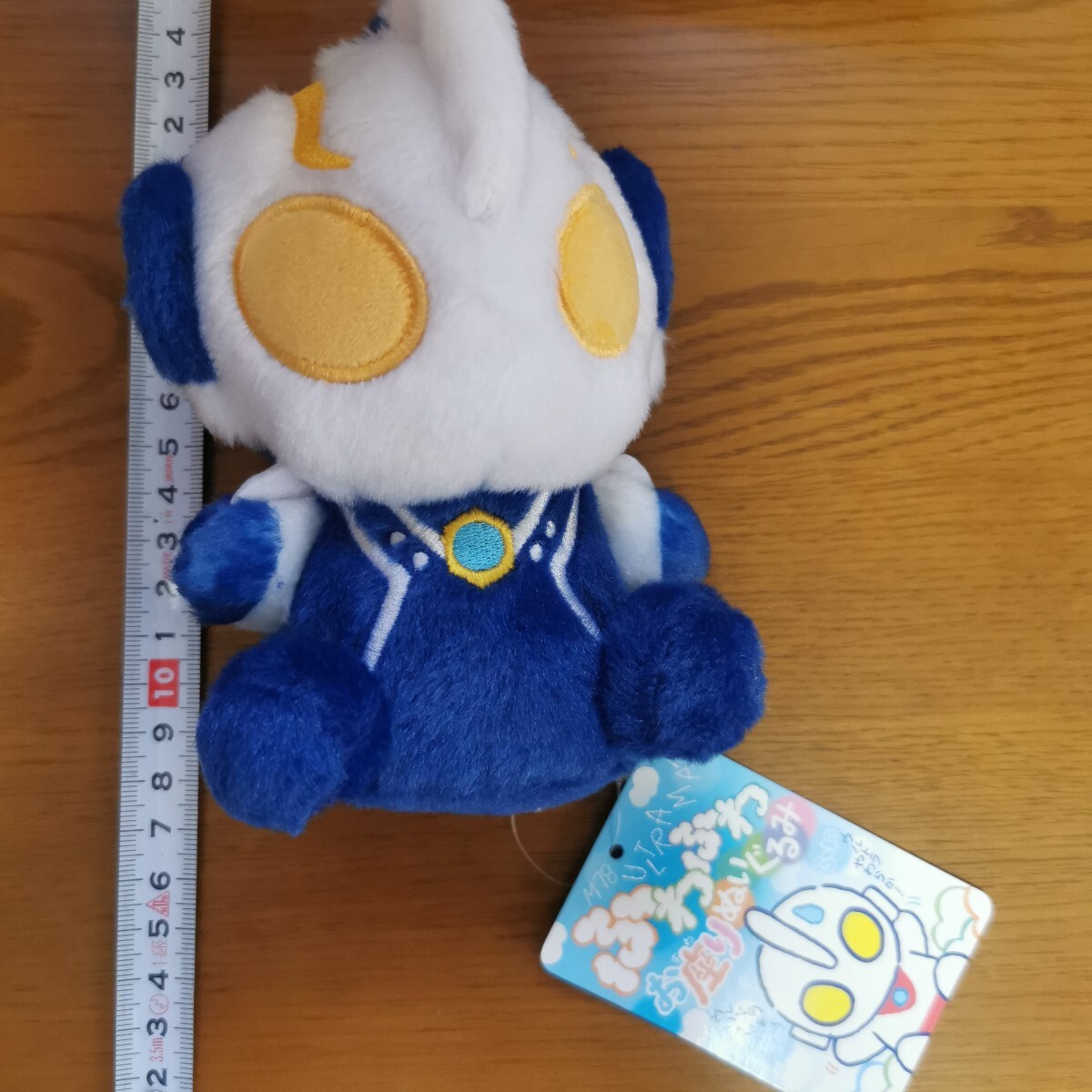 ウルトラマンヒカリ ウルトラヒーロー ぬいぐるみ M78ウルトラマン