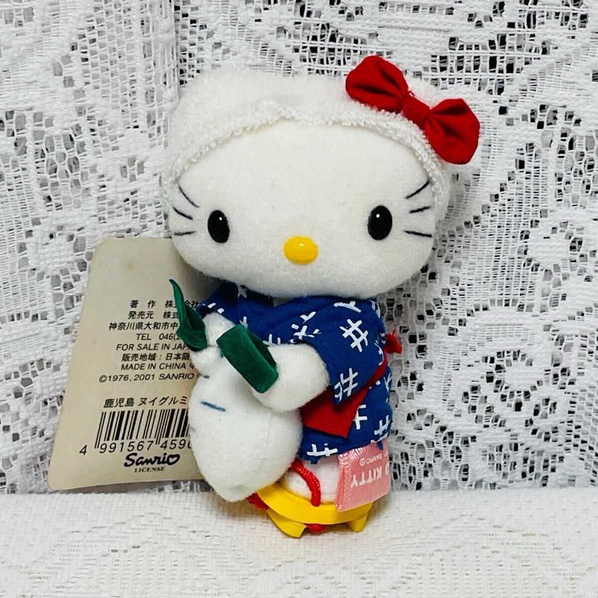 美品 タグ付き ハローキティ 千葉 房総 落花生 ぬいぐるみ 2002年 美品