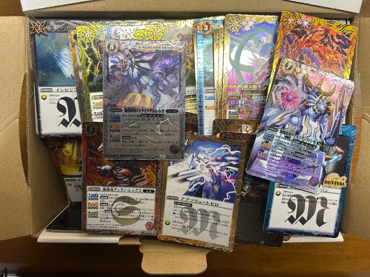 バトルスピリッツ（引退品） チ*ー様 バトスピ 引退品 チ*ー様