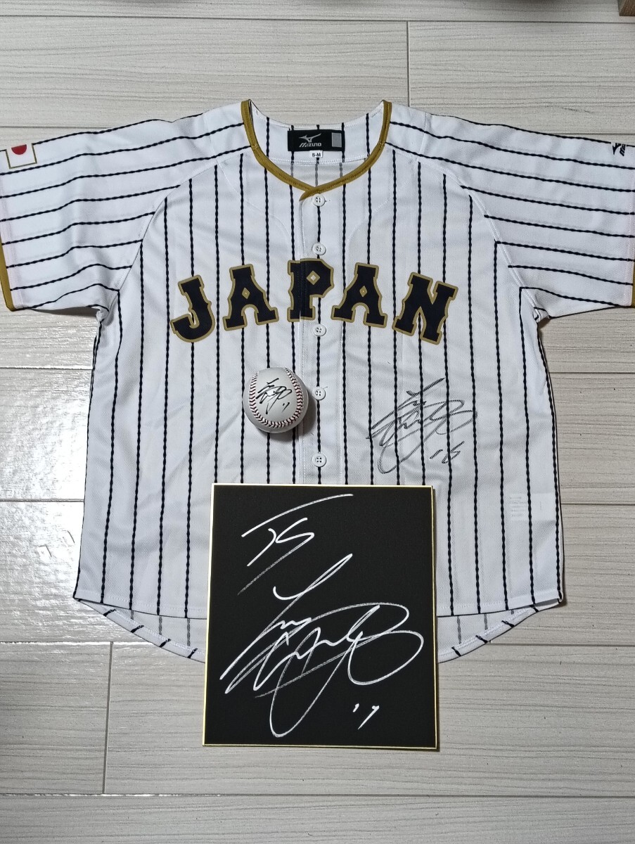 侍ジャパン 大谷翔平 直筆サインユニフォーム :サインボール :サイン
