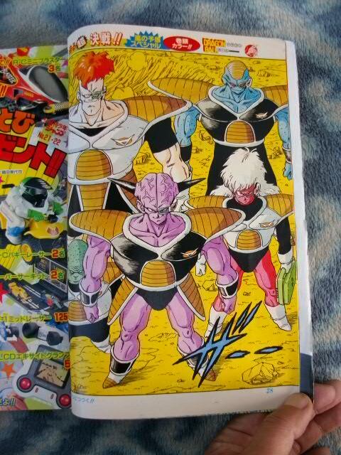 当時物】少年ジャンプ1990年37号ドラゴンボール表紙＆巻頭カラー