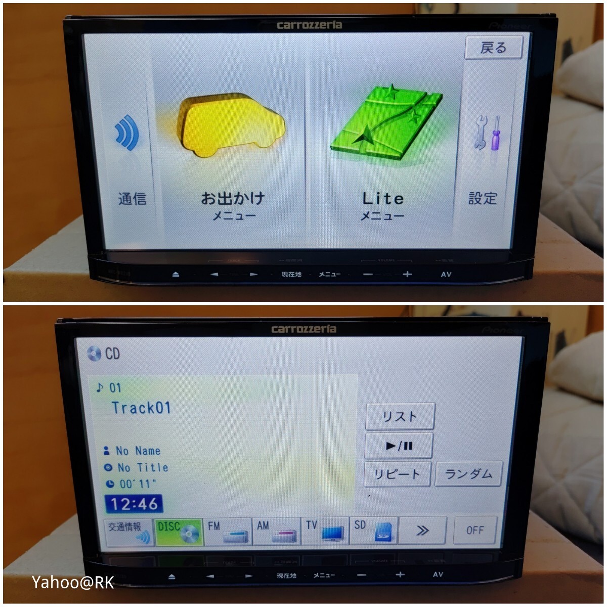 carrozzeria 楽ナビ 型式 AVIC-MRZ99 pioneer DVD再生 Bluetooth SD