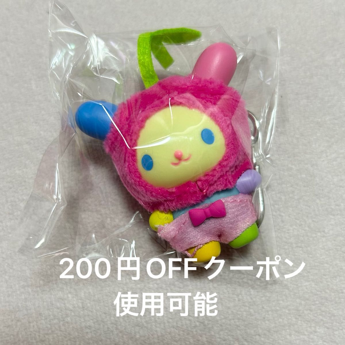 サンリオ ウサハナ ちびっど くだもの キーホルダー ストラップ