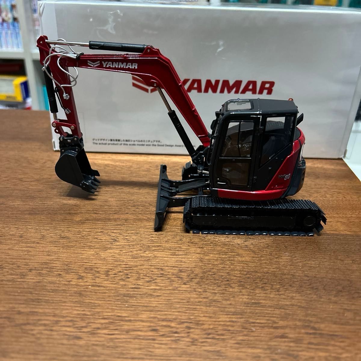 YANMAR Vi080 1/32スケール ミニチュア YANMAR ViO80 Diecast