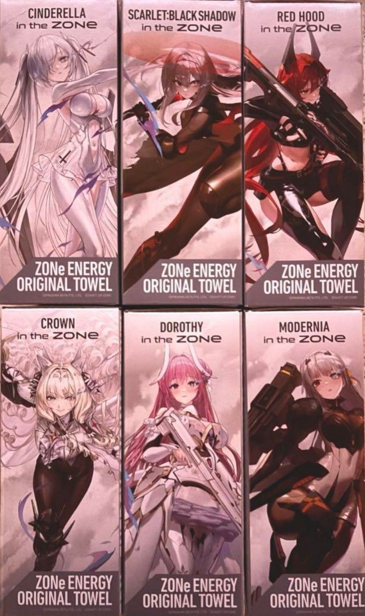 勝利の女神NIKKE ZONE オリジナルタオルコンプリート タオルのみになり