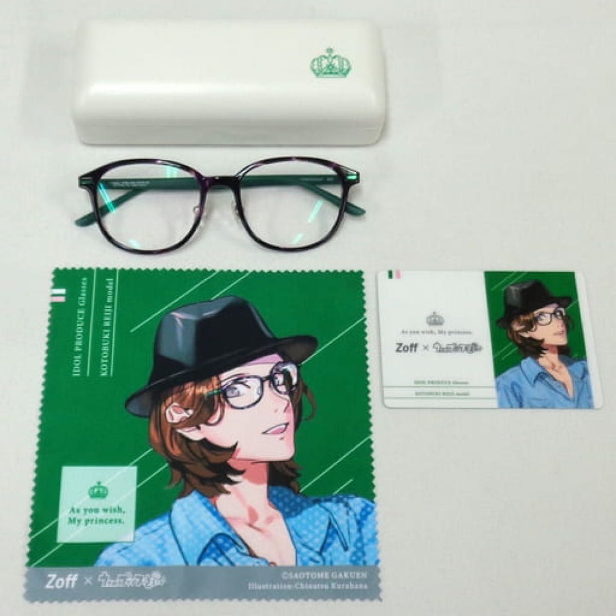 寿嶺二 Zoffコラボ メガネセット 第一弾 うたのプリンスさまっ うた