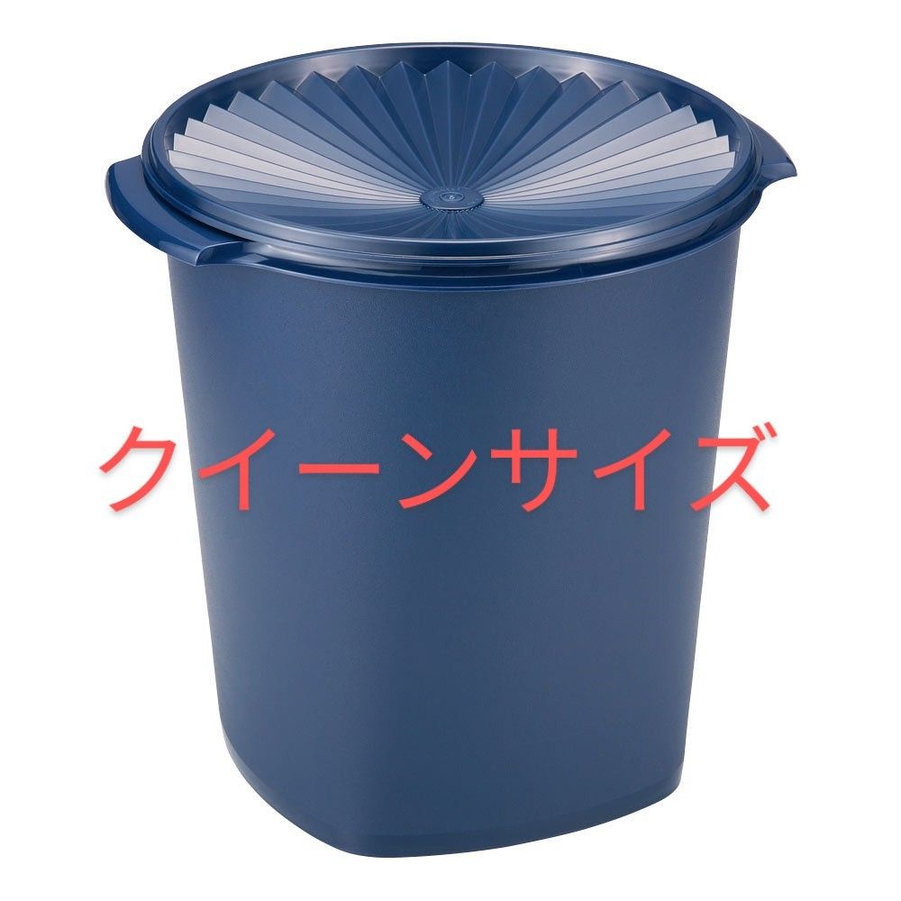 Tupperwareマキシクイーンデコレーター｜Yahoo!フリマ（旧PayPayフリマ）