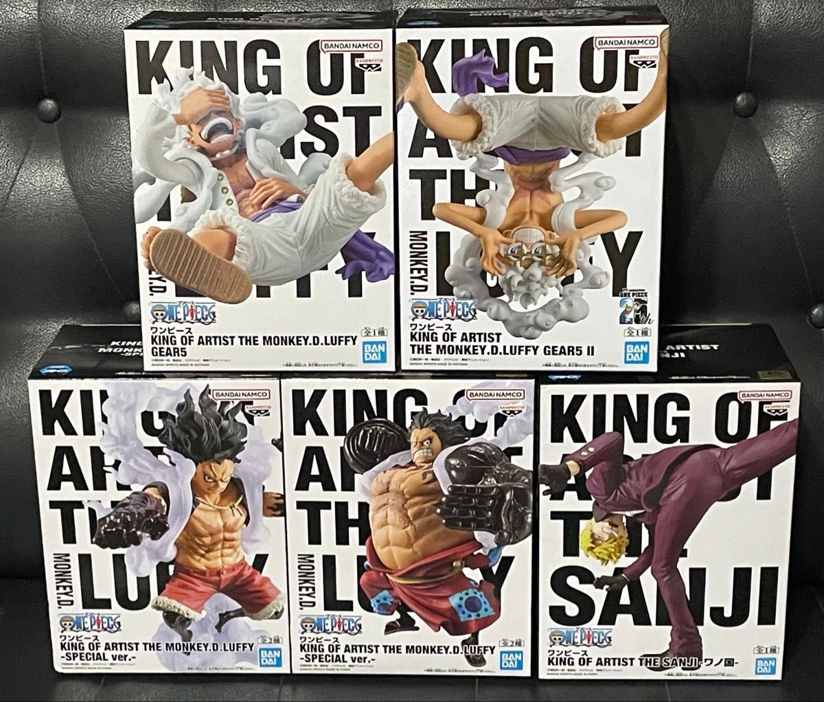キングオブアーティスト ニカ 5個セット キングオブアーティスト ニカ