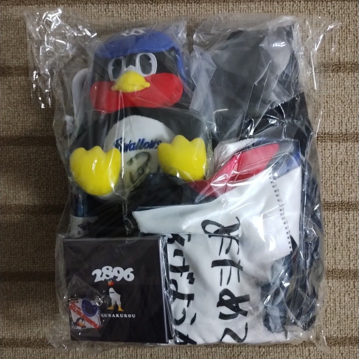 東京ヤクルトスワローズ #2896 つば九郎 2025 ファン感謝DAY セット
